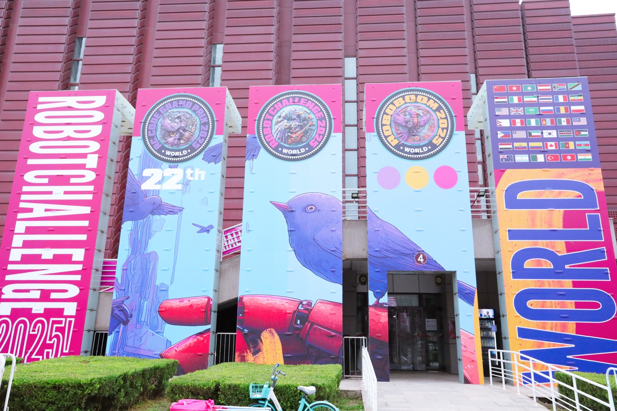 From Idea to Arena: Building a Competitive School Robotics Team in 8 Weeks